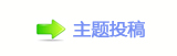 《好东西》票房超1.3亿，导演邵艺辉：宋佳钟楚曦的表演让人惊喜｜谈艺录